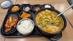 광주진국밥 대표 사진