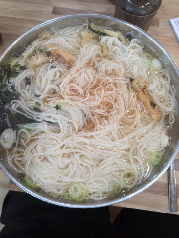 Motungijip (모퉁이집) 2