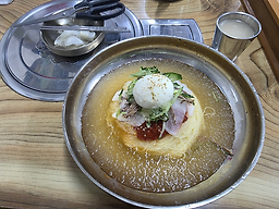 Jinjunaengmyeon, seutabeokseu 4