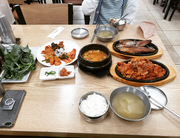 밥사랑 사진 4