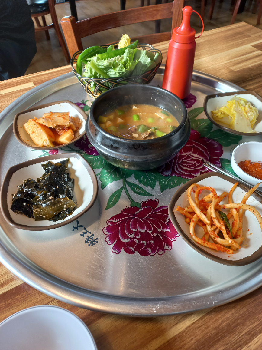 봉계숯불고기 1