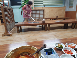 향천가든 5