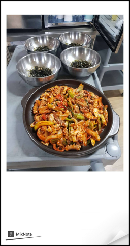 Sanhaejeong 4
