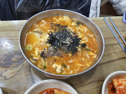 양가네국수집 5
