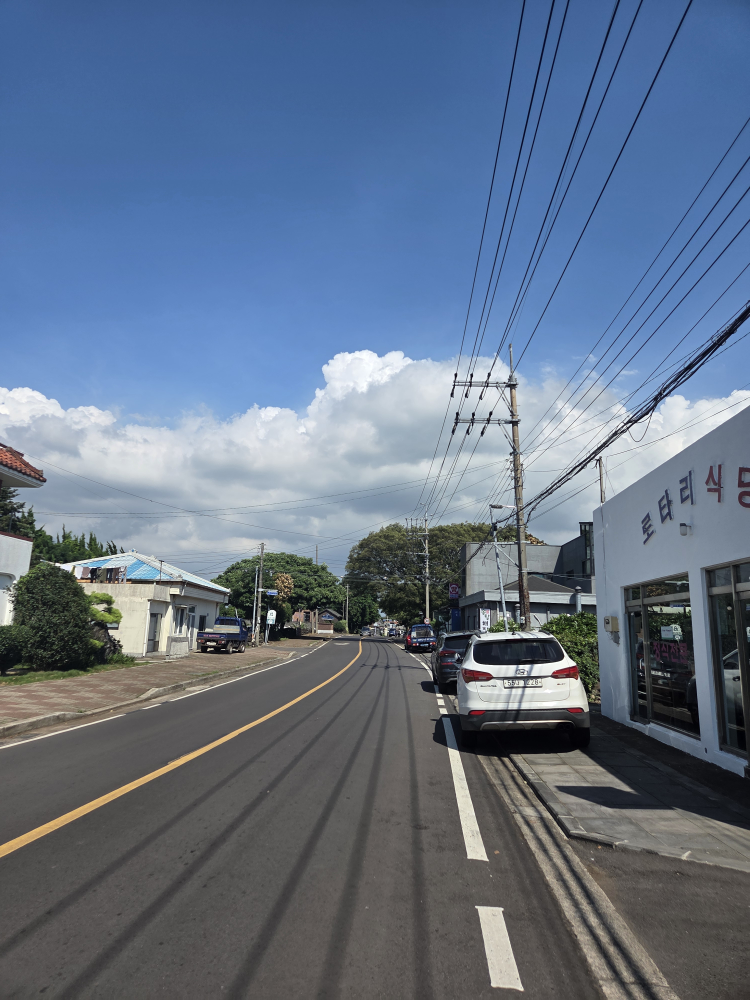 로타리식당 사진 4