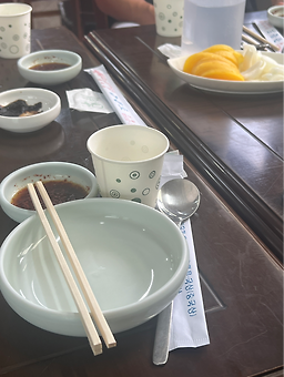 Geummundo (금문도) 3