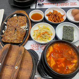 Bukchangdongsundubu (북창동순두부) 2
