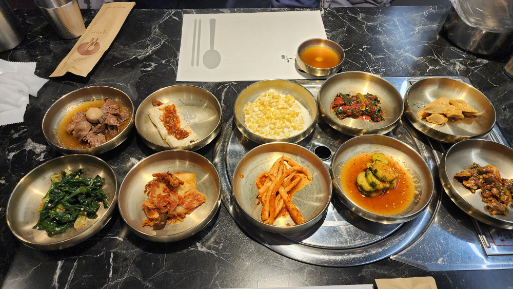 한양한우 6