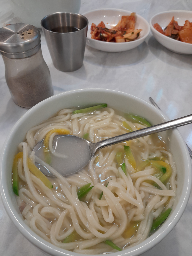 Guksijip (국시집) 2