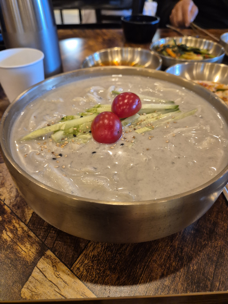 Kongajeossine (콩아저씨네) 1
