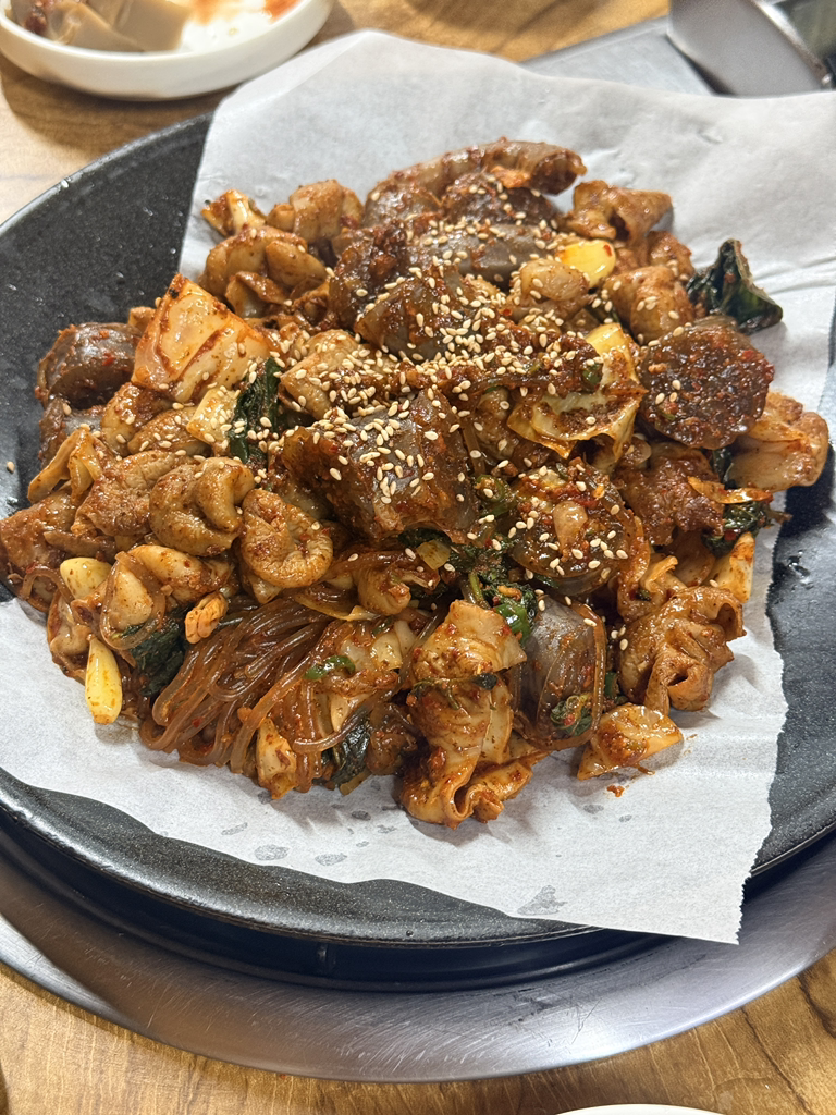 이모네곱창 대표 사진