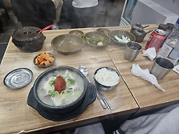 Gyeongseongsundaeguk (경성순대국) 2