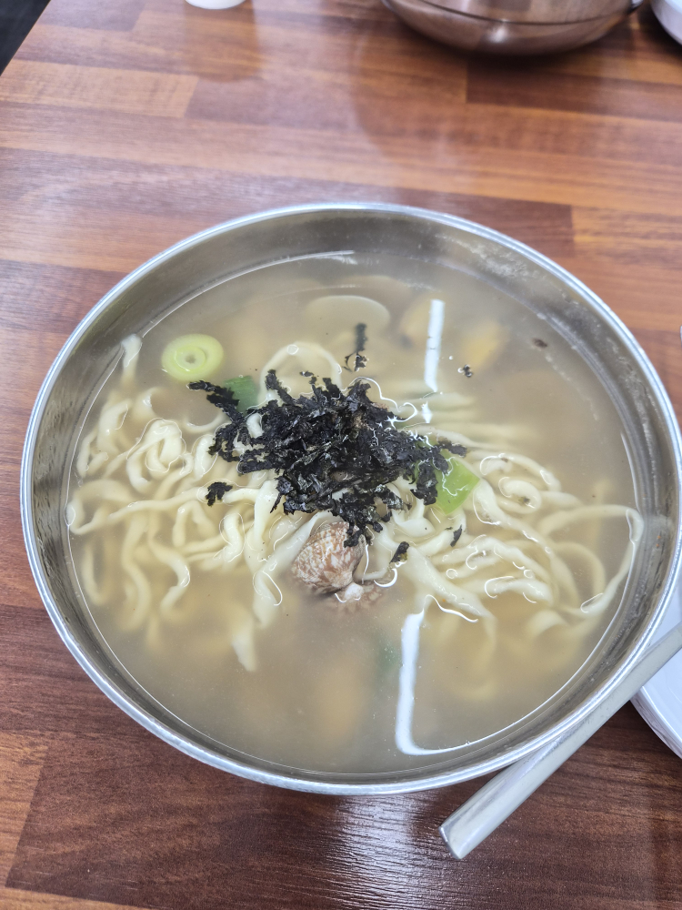 이마시아 4
