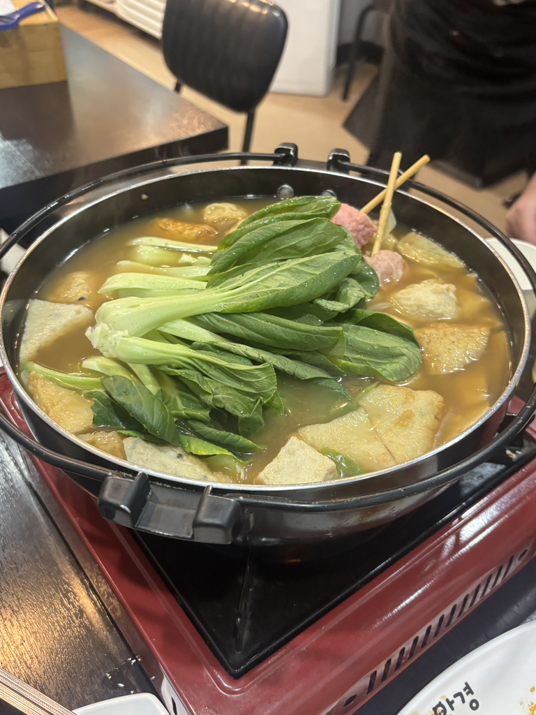 이모네포차 대표 사진