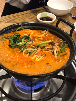 등촌샤브칼국수 1