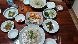 종포풍경 2
