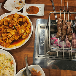 도문왕 양꼬치 5