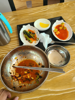 Guksujeonmunjeom 6