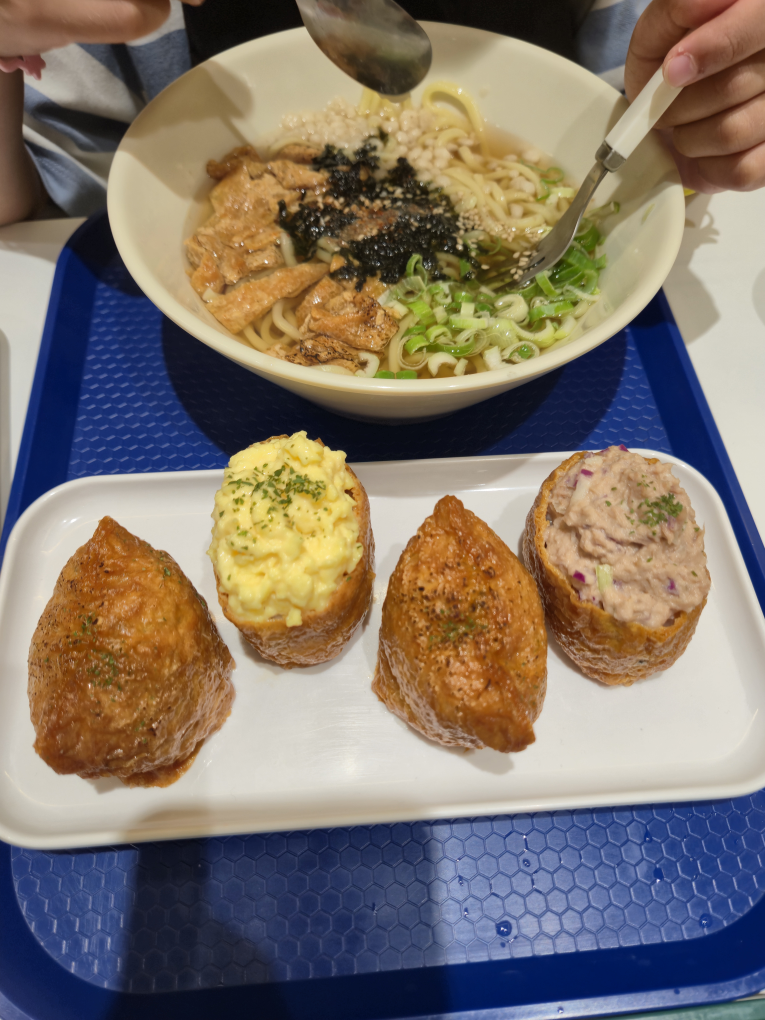 모모유부 원그로브몰점 대표 사진