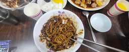 Dujingak 4