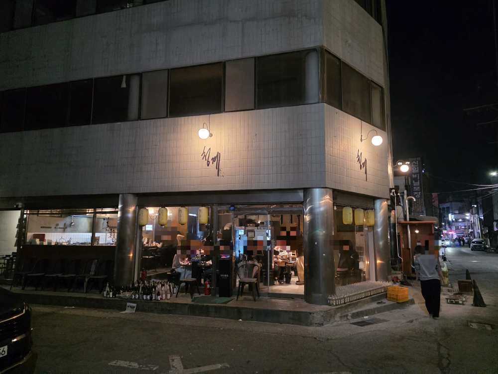 Cheonggye 2