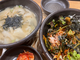 옛날국수맛집 사진 3