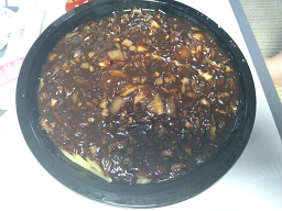 예원 대표 사진
