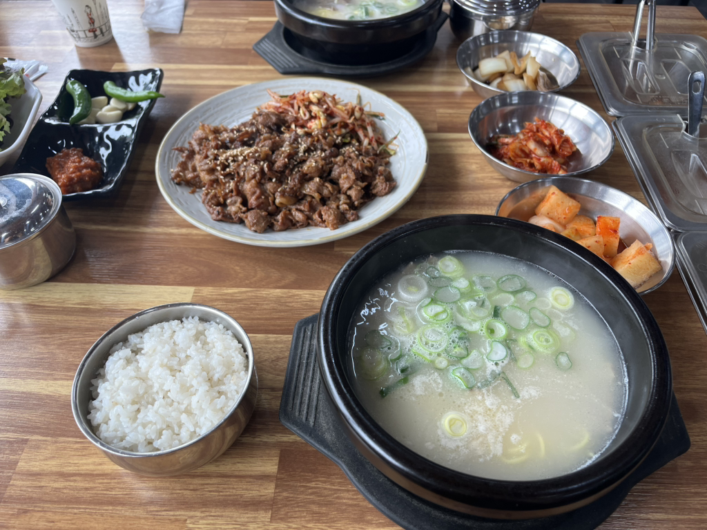 진설옥설렁탕 1