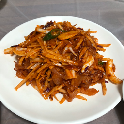 Myeonggahaemul (명가해물) 3