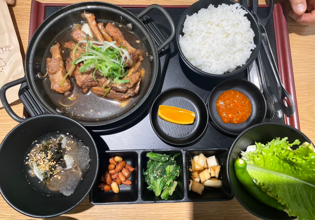 진우네, 공차 대구평리점 3