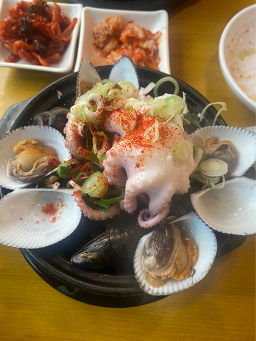 비진도 해물뚝배기 역삼점 사진 8