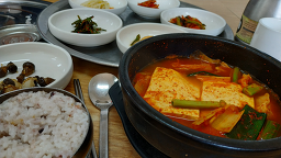 김가네 4