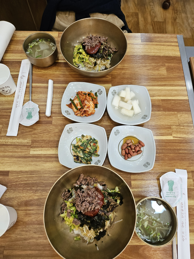 설향 1