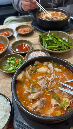 Gyeongseongsundaeguk 4