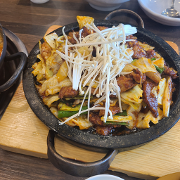 Midam (미담) 1