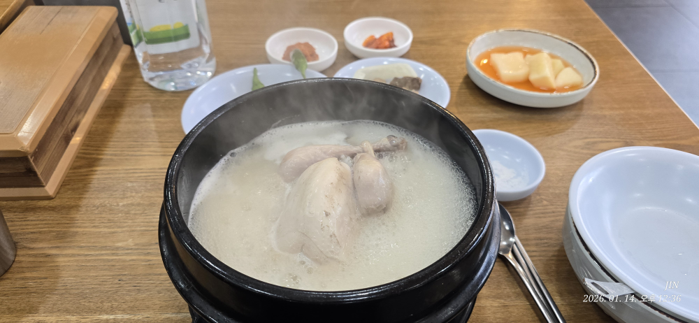 약전삼계탕, 배스킨라빈스 대구남산 1