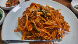 Geumojeong 4