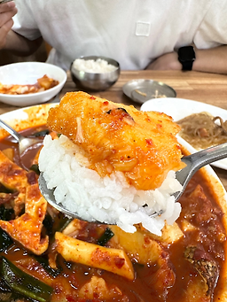 일심명가 2