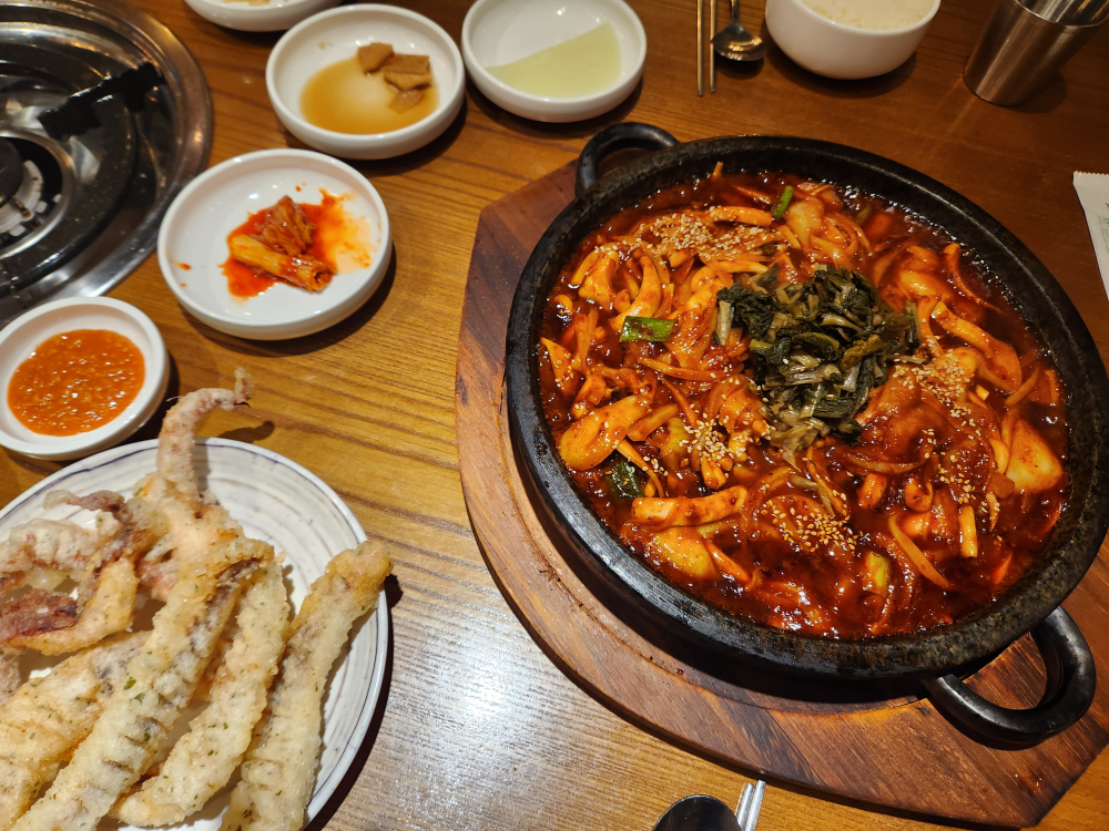 산골오징어 2