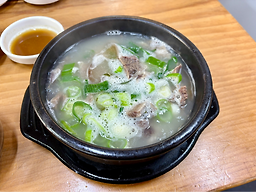 호남집 3