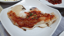 Yeonggwangilbeonji 4