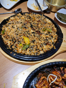 쾌걸쭈꾸미 금호점 사진 3
