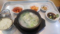 버드나무소머리국밥 1