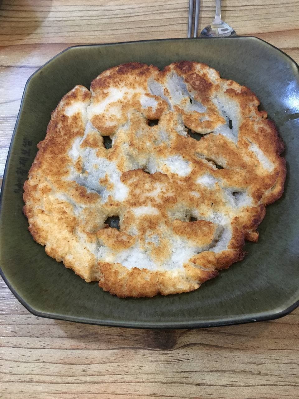 칡산에황제보쌈 1