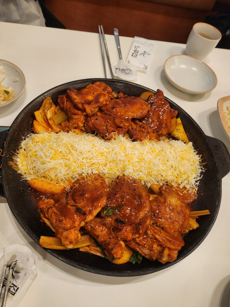느루집 5