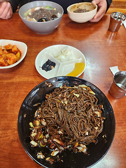 Gonghwachun (공화춘) 1