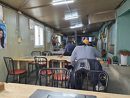 Saedaegusikdang 6