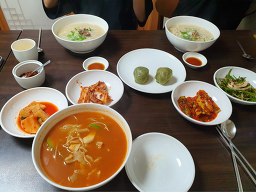 Milbatsonkalguksu 5