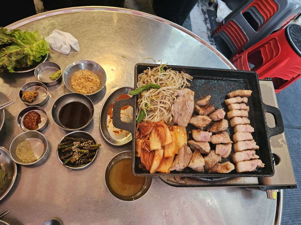 빠삼 사진 4