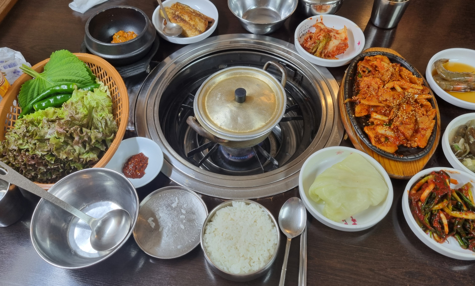 Samyeong 4